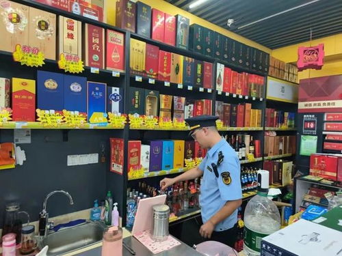 全市联动清源打链 线上线下协同治理，筑牢酒类经营安全防线