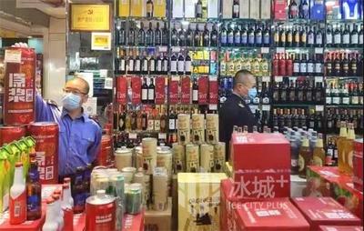 “九号查酒”联合执法行动深入道外区，三家违规酒类经营商户被查处