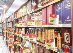 厦门新科技 手机扫一扫，假酒无所遁形