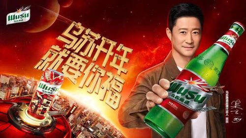 社媒营销明牌时代 啤酒类品牌如何以匠心与创新破圈上位