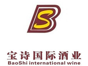 厦门宝诗贸易携手中国酒水招商网，开启酒类经营新篇章